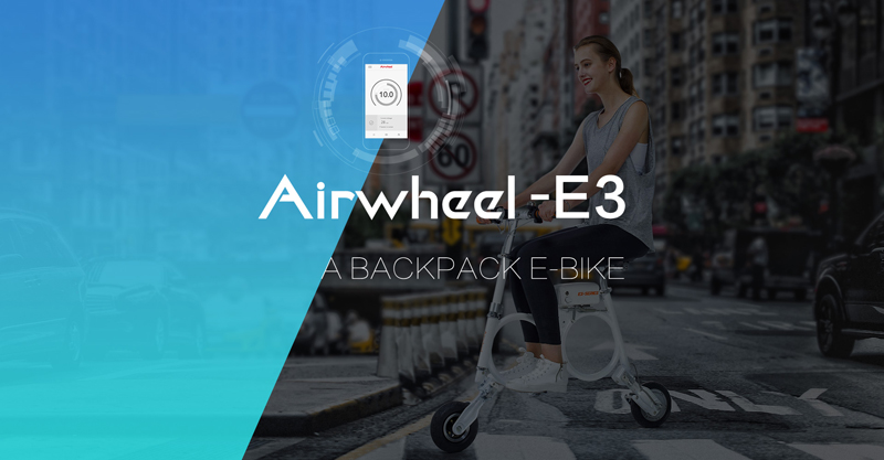 Airwheel