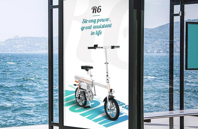 Airwheel R6 Smart Electric Bike